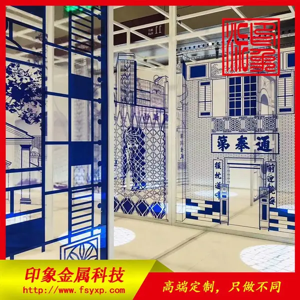 ӡ���� ����ֹ��ղ�������ɽˮ������ �칫�ҽӴ��Ҳ��������ڵ�