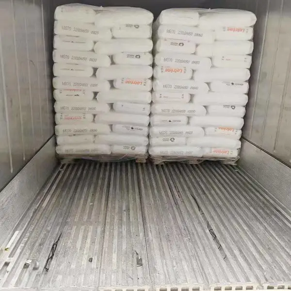 涂覆级LDPE 卡塔尔石化MG70 Lotrene聚乙烯试剂管 医疗护理用品