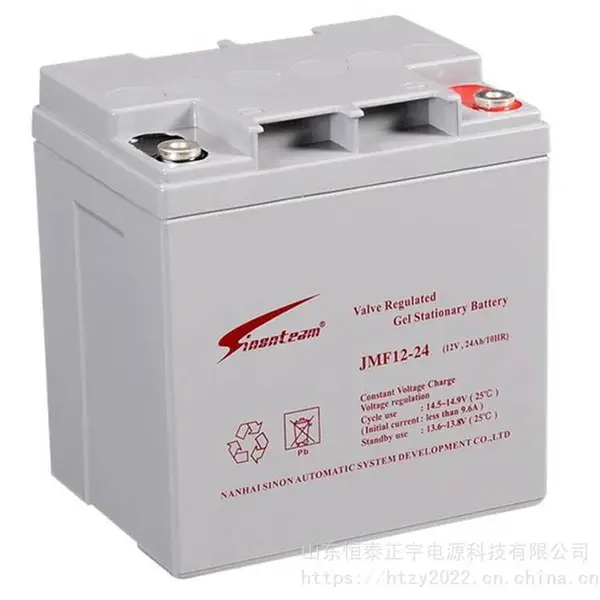 赛能蓄电池JFM12-250胶体蓄电池12V250AH直流屏配套设施