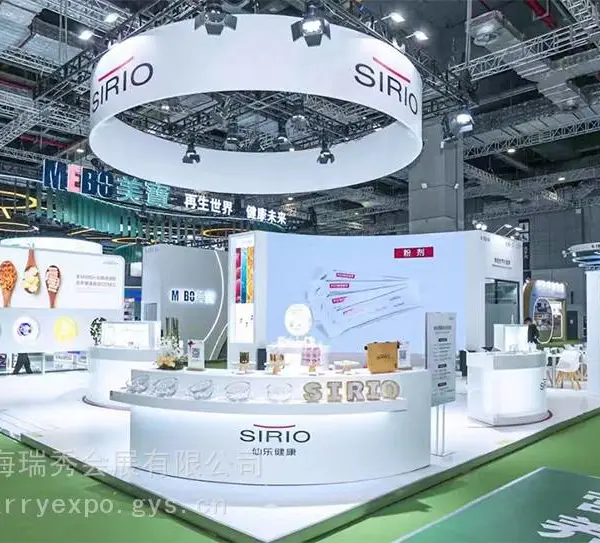 大健康展会设计搭建 专业展台设计搭建 特装展台设计制作
