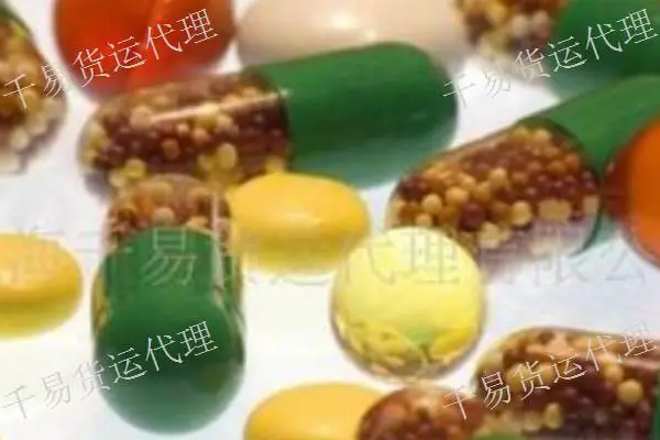 意大利化工品国际快递服务 服务至上 上海千易货运代理供应