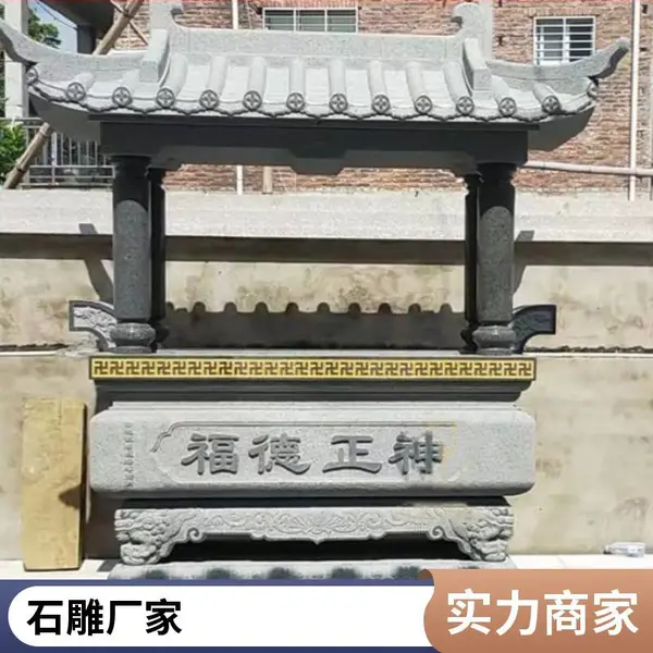 大型石雕香炉制作 青石雕刻香炉 大型石鼎 源头厂家