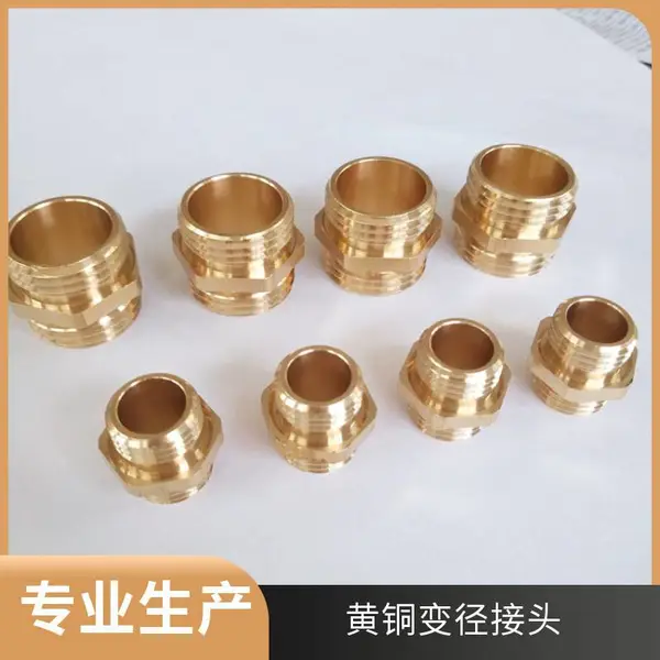 �ֻ�ͭ�����侶��ͷ PG21-M20*1.5��������ר�û�ͭ��о �ɶ���