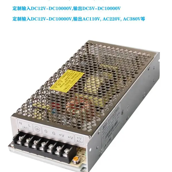 交流 AC440V转DC590V600V伏 直流 变压器 转换 整流器 开关电源 模块 充电