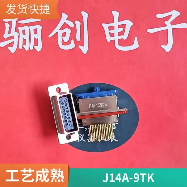 �괴 J14A-9ZK2B J14A-9ZJ2B ����������ֱ��ӡ�ư����9о�����׽Ӳ��