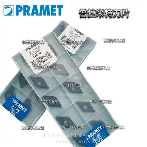 普拉米特刀片PRAMET刀片DNMG150408-UF T9015原装其他规格另询