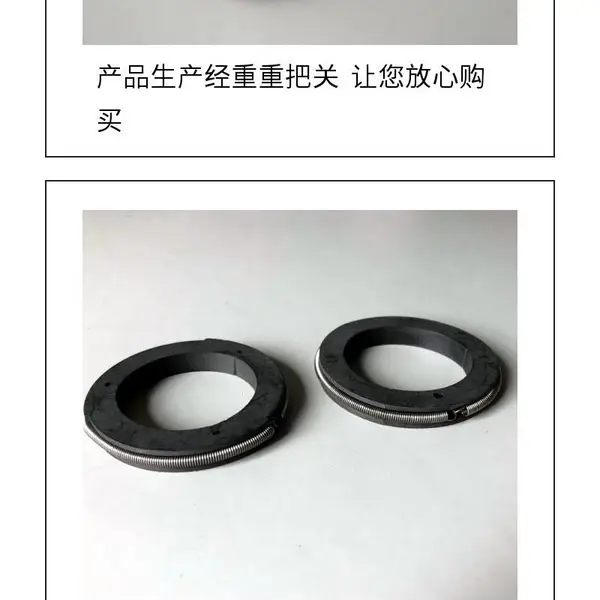 调节阀杆轴填料圈 四氟U型组合垫 PTFE密封环 特氟龙机械膨胀密封