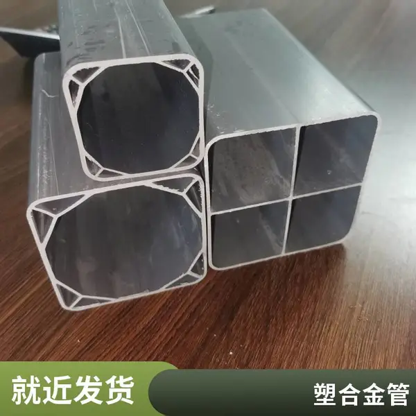塑合金复合通信管 四孔九孔 电缆保护管 地下管网改造 现货