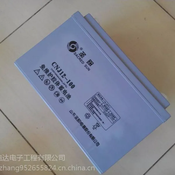 枣庄供应圣阳蓄电池SP12-38AH蓄电池售后蓄电池代理商详细报价