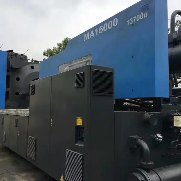 转让海天MA1600T伺服二手注塑机