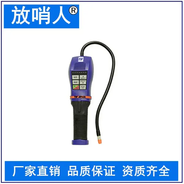TIFXP-1A ���������©�� ��������