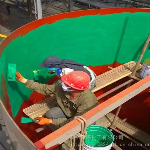 环氧玻璃鳞片防腐材料 环氧玻璃鳞片胶泥 森塔