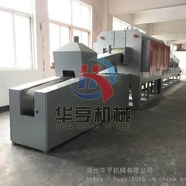 工业钎焊炉 不锈钢钎焊炉 铝钎焊炉 网带式钎焊炉