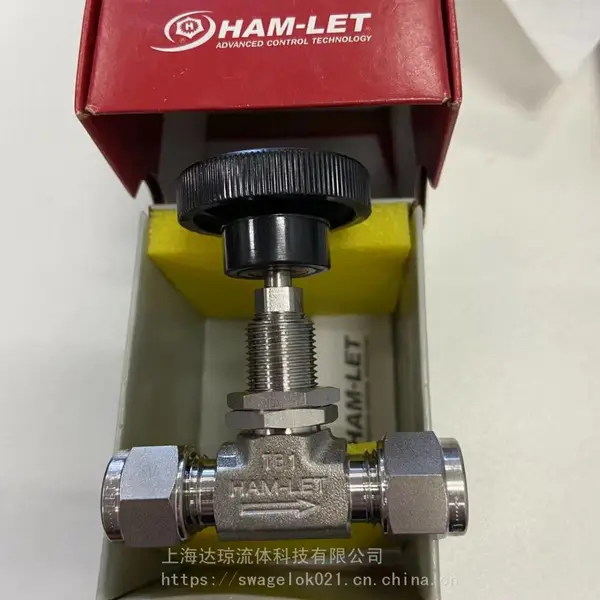 H300USSLV1/8RS针型阀以色列HAM-LET哈姆雷特阀门总代理库存
