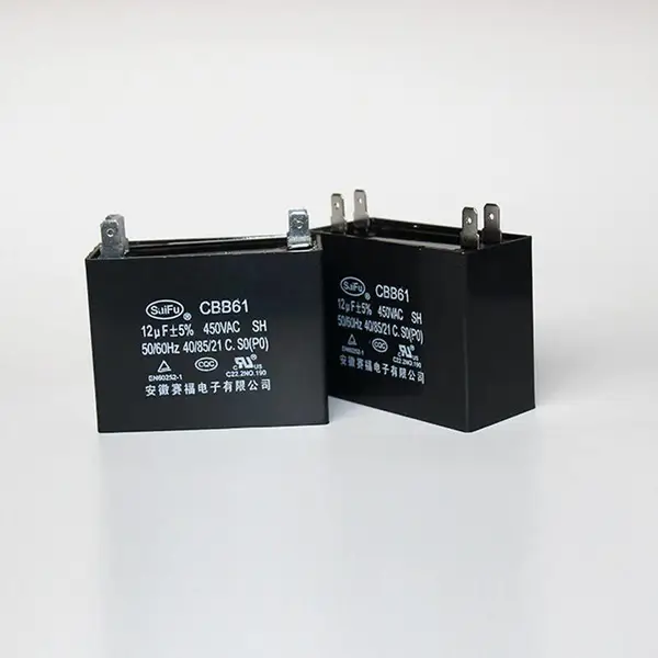 批量生产 阻燃电容CBB61 450VAC 12UF转动电机启动电容器