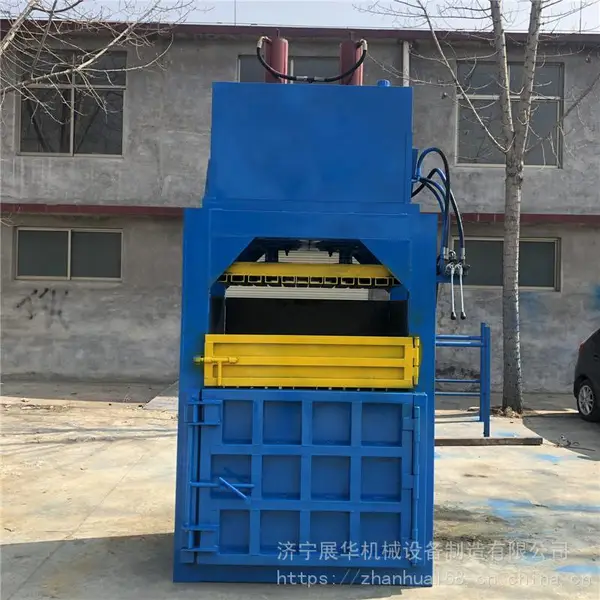 厚壁缸体压包机 液压纸箱打包机 废纸压缩打包机一手