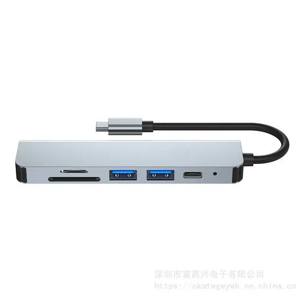六合一扩展坞TYPE-C转HDMI+USB3.0*1+USB2.0*1+PD+SD+TF