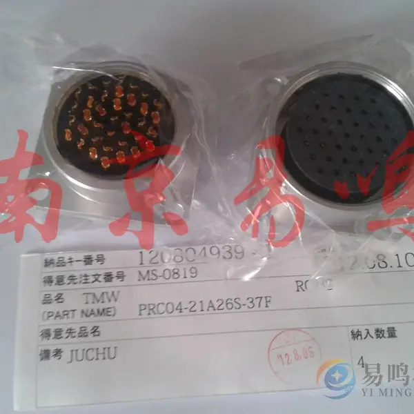 日本多治见连接器PRC03-21A10-3AF