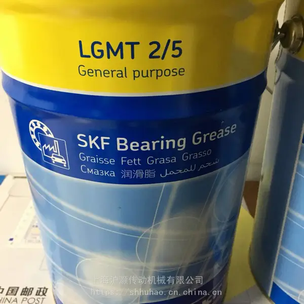 上海SKF油脂LGMT3/1 LGMT3/5 LGMT3/18汽车轮毂润滑脂