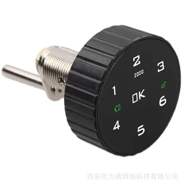 升升所无源智能锁,管控锁,巡检锁,手机开锁