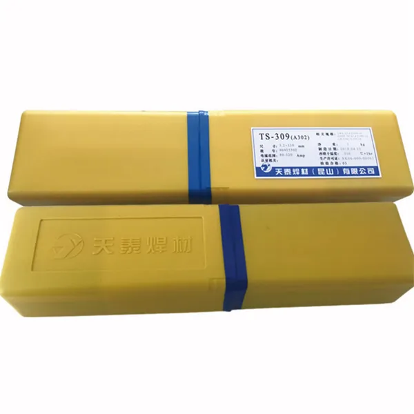 TL-508AP度钢电焊条天泰品牌E7018-1焊条国产进口品牌