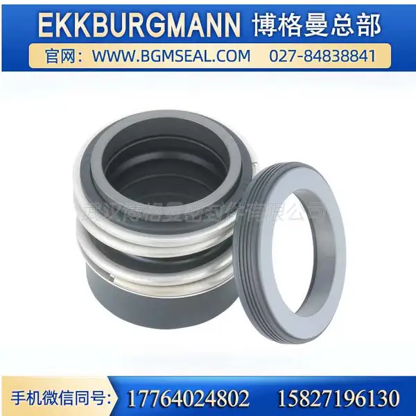 约翰克兰JOHN CRANE 进口水泵机械密封件TJ-0450-K多型号