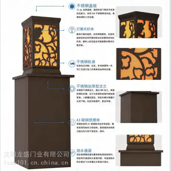 「鹤岗升降柱」自动升降路桩大庆不锈钢防撞柱小区升降防撞柱黑河升降柱