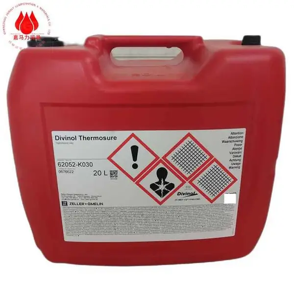 迪威诺DIVINOL THERMOSURE防冻液传热剂浓缩液