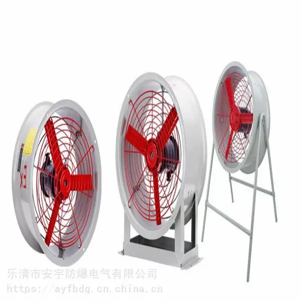 CBF-300/220V �����������0.18KW EXDIIBT4