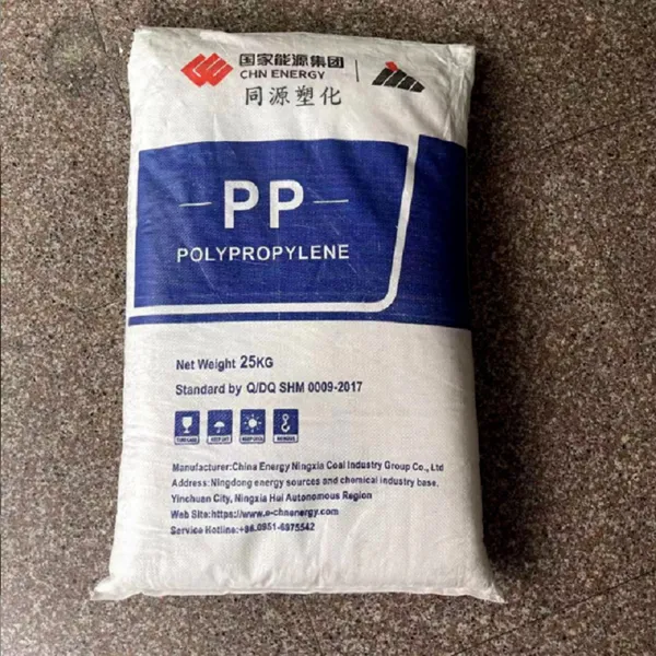 PP 宁煤神华1102K 高强度 熔指2.8 通用级 均聚丙 华东地区销售