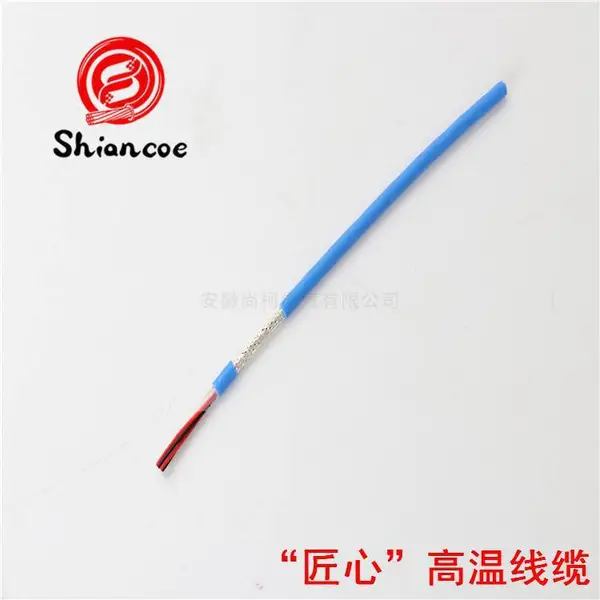 �ػʵ����ü������������𽺸���SFF50-2***������������
