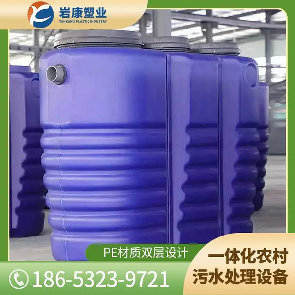 花卉种植雨水收集 家庭净水处理设备 农村 生态 系统 缺氧池