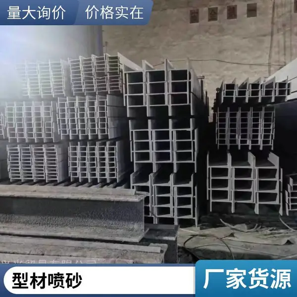 采用高标准工艺 打磨除锈 机械设备 管件喷砂