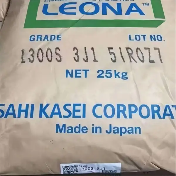 1300S 非增强 高流动PA66 Leona 用于线圈骨架 汽车大灯 连接器应用