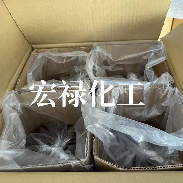 Һ��ʨ�ӻ�ѧ�ұ���T67 ��Ԫ�ұ���T67