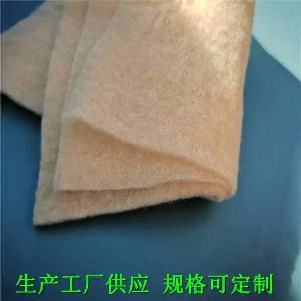 澳毛羊绒棉 服装用澳毛羊毛 可混纺澳毛羊毛棉 羊毛含量可定制