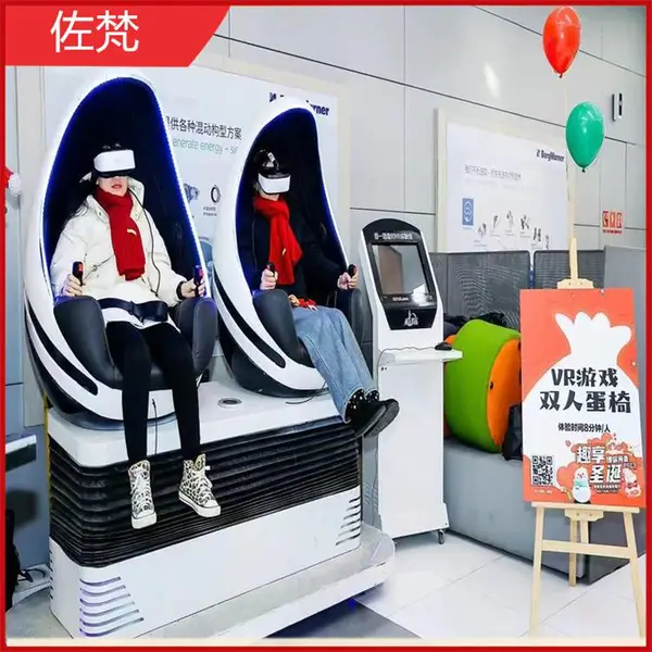 վ���ֻ�ʽVR��ѩ�� ѩ����������� ģ����������������
