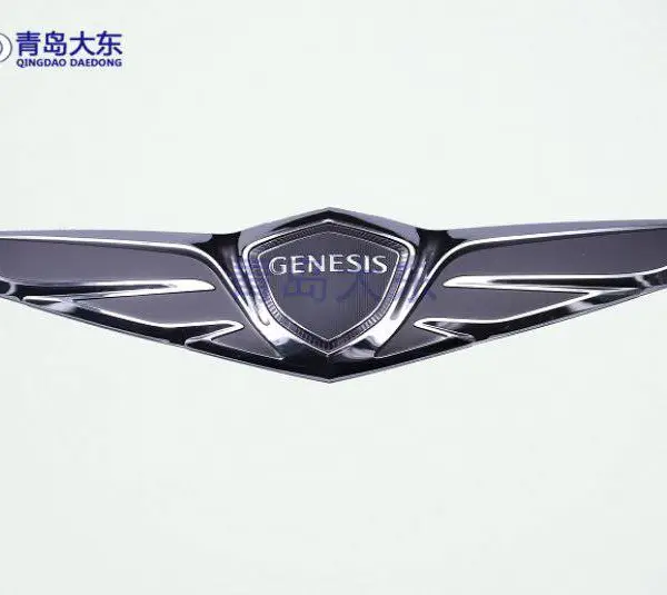 汽车logo标牌 汽车标牌定制厂家 汽车电铸标牌厂