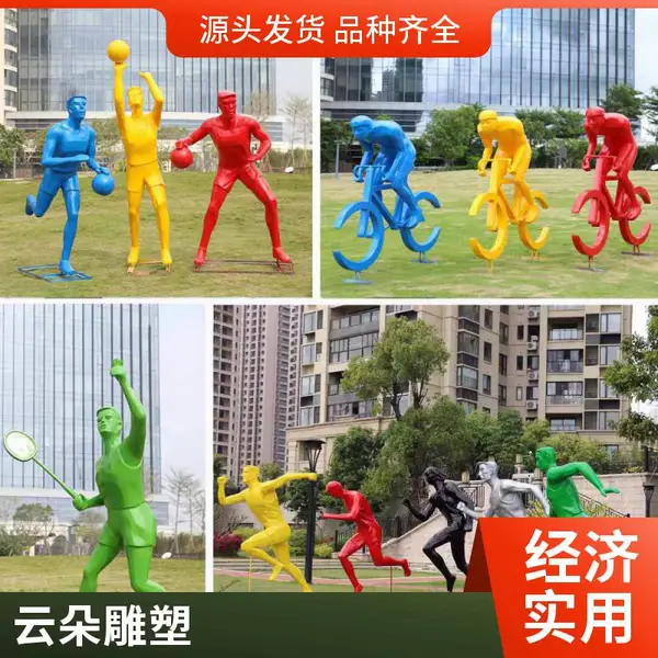 ���Ͳ���ּ�Ӱ�̳������������͵����ִ���԰��ҵ��װ�δ���ڼ�