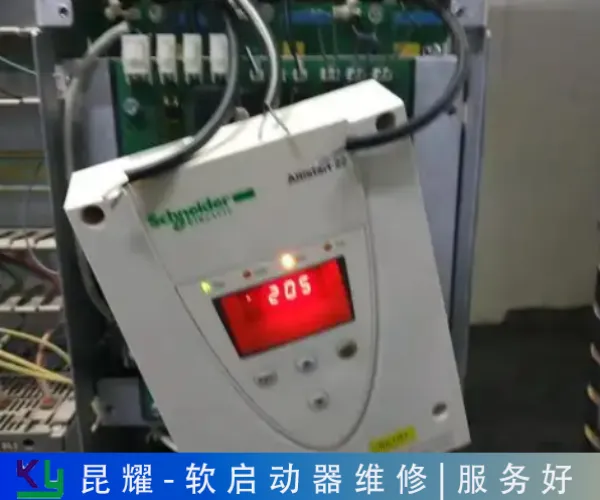 循环水泵 西安西普软启动器通讯故障维修面板按键失灵