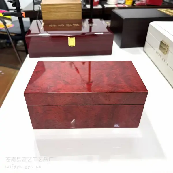 沉香木盒 铁皮枫斗木盒 清心丸木盒包装 白酒木盒定做