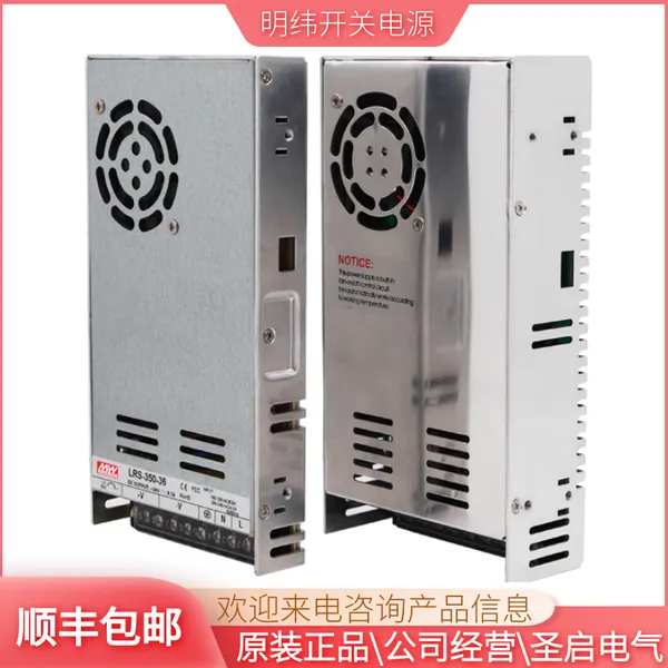 ̨����γ���ص�ԴTN-3000-224B̫���ܳ��3000W���Ҳ�DC-AC�����