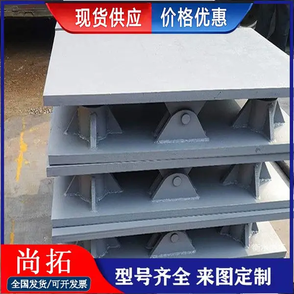 台座预埋钢板 调平调节装置 箱梁调平器 预制梁场箱梁铰式调坡器 尚拓