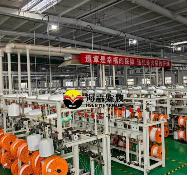 养殖高氨氮废水MBR滤膜选海森滤膜 德国工艺 长期稳定产水