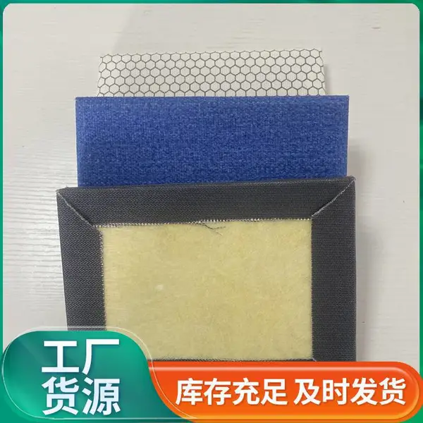 玻纤吸音挂片 造型吸声吊顶厂家垂片 抗菌防潮 防火安装便捷