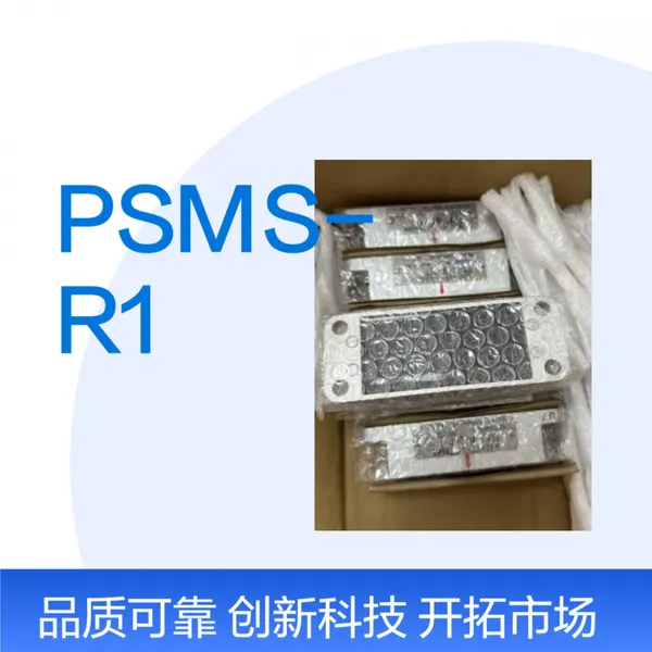 日本YASKAWA安川PSMS-R1E1 PSMS-M105 PSMS-M215T磁性开关传感器