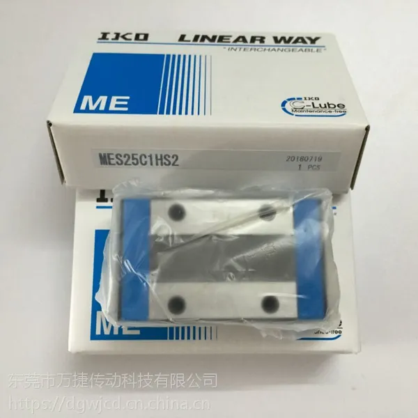 IKO MES25C1HS2滑块 日本进口IKO导轨原装正品现货供应