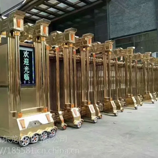 �߿����Ͻ������� ����������� ������ �綯������