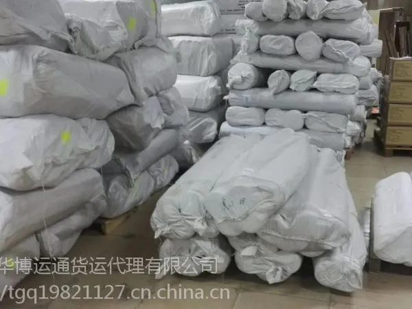 香港进口棉针织布、尼龙布、化纤布、挂牌清关公司