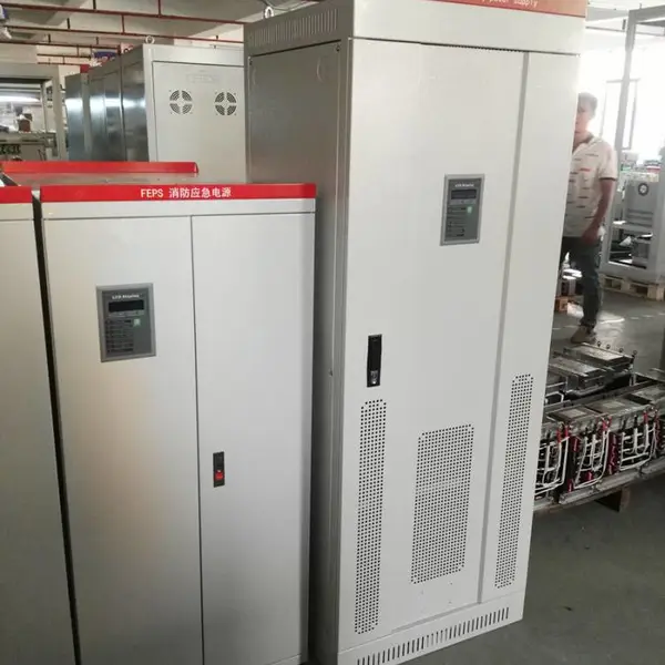 粤兴电力30KWEPS应急电源YX-30KWEPS应急电源90分钟消防水泵电梯专用